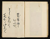 摜 chi06_4415_01_002.jpg