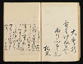 摜 chi06_4415_01_002.jpg
