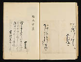 摜 chi06_4415_01_002.jpg