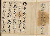 摜 chi06_4415_01_002.jpg