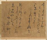 摜 chi06_4415_01_002.jpg