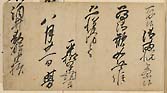 摜 chi06_4415_01_002.jpg