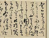 摜 chi06_4415_01_002.jpg