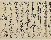 摜 chi06_4415_01_002.jpg
