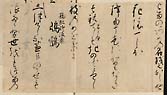 摜 chi06_4415_01_002.jpg
