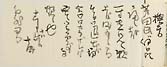 摜 chi06_4415_01_002.jpg