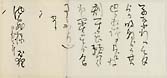 摜 chi06_4415_01_002.jpg
