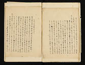 摜 chi06_4415_01_002.jpg
