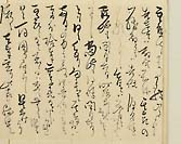 摜 chi06_4415_01_002.jpg