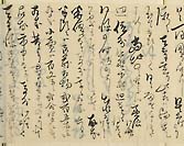 摜 chi06_4415_01_002.jpg