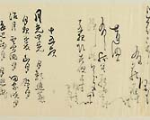 摜 chi06_4415_01_002.jpg