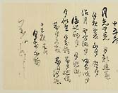 摜 chi06_4415_01_002.jpg