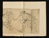 摜 chi06_4415_01_002.jpg