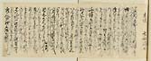 摜 chi06_4415_01_002.jpg