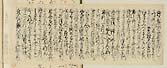 摜 chi06_4415_01_002.jpg