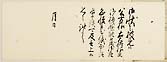摜 chi06_4415_01_002.jpg