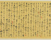 摜 chi06_4415_01_002.jpg