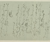 摜 chi06_4415_01_002.jpg