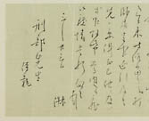 摜 chi06_4415_01_002.jpg