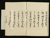 摜 chi06_4415_01_002.jpg