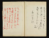 摜 chi06_4415_01_002.jpg