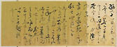 摜 chi06_4415_01_002.jpg