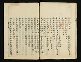 摜 chi06_4415_01_002.jpg