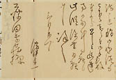 摜 chi06_4415_01_002.jpg