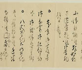 摜 chi06_4415_01_002.jpg