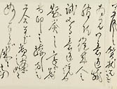 摜 chi06_4415_01_002.jpg