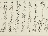 摜 chi06_4415_01_002.jpg