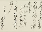 摜 chi06_4415_01_002.jpg