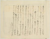 摜 chi06_4415_01_002.jpg