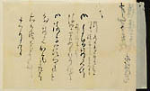 摜 chi06_4415_01_002.jpg