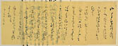 摜 chi06_4415_01_002.jpg