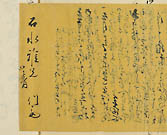 摜 chi06_4415_01_002.jpg