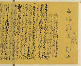 摜 chi06_4415_01_002.jpg