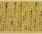 摜 chi06_4415_01_002.jpg