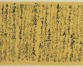 摜 chi06_4415_01_002.jpg