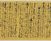 摜 chi06_4415_01_002.jpg