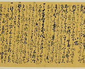 摜 chi06_4415_01_002.jpg
