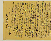 摜 chi06_4415_01_002.jpg