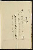摜 chi06_4415_01_002.jpg