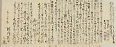 摜 chi06_4415_01_002.jpg