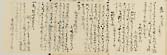 摜 chi06_4415_01_002.jpg
