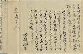 摜 chi06_4415_01_002.jpg