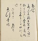 摜 chi06_4415_01_002.jpg