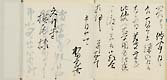 摜 chi06_4415_01_002.jpg