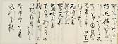 摜 chi06_4415_01_002.jpg