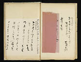 摜 chi06_4415_01_002.jpg